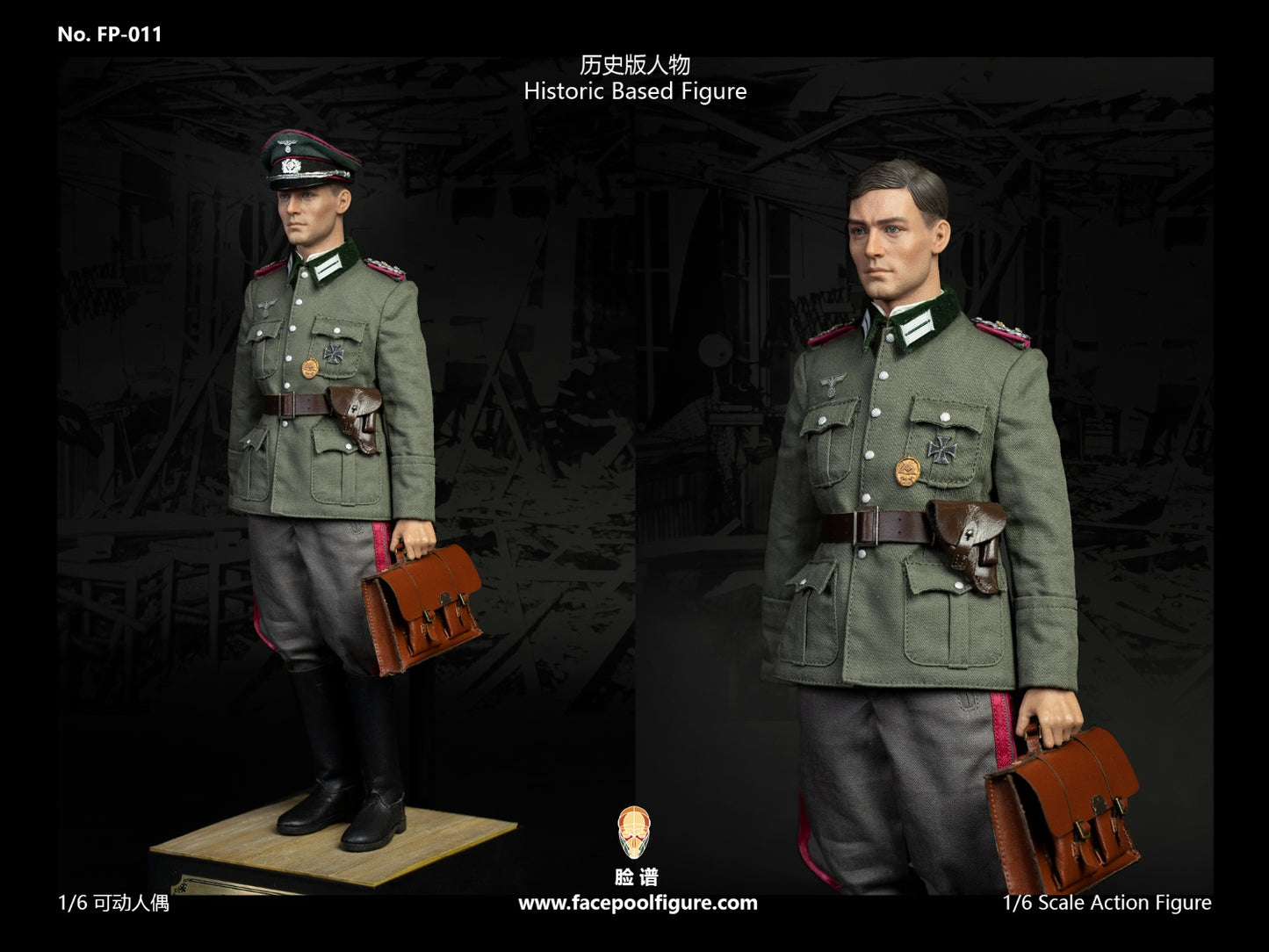 Facepoolfigure FP011B 1/6 Discover History Series Operation Valkyrie (SPECIAL ver.)
