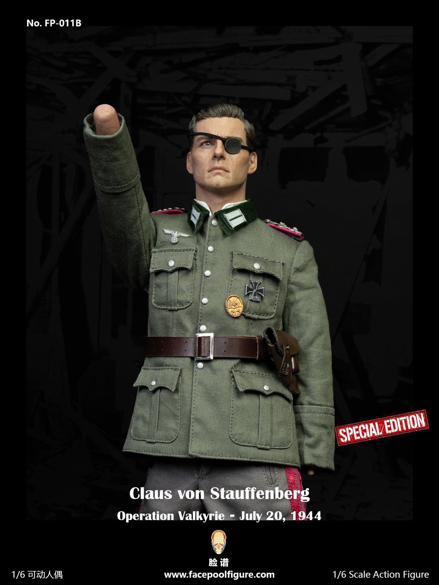 Facepoolfigure FP011B 1/6 Discover History Series Operation Valkyrie (SPECIAL ver.)