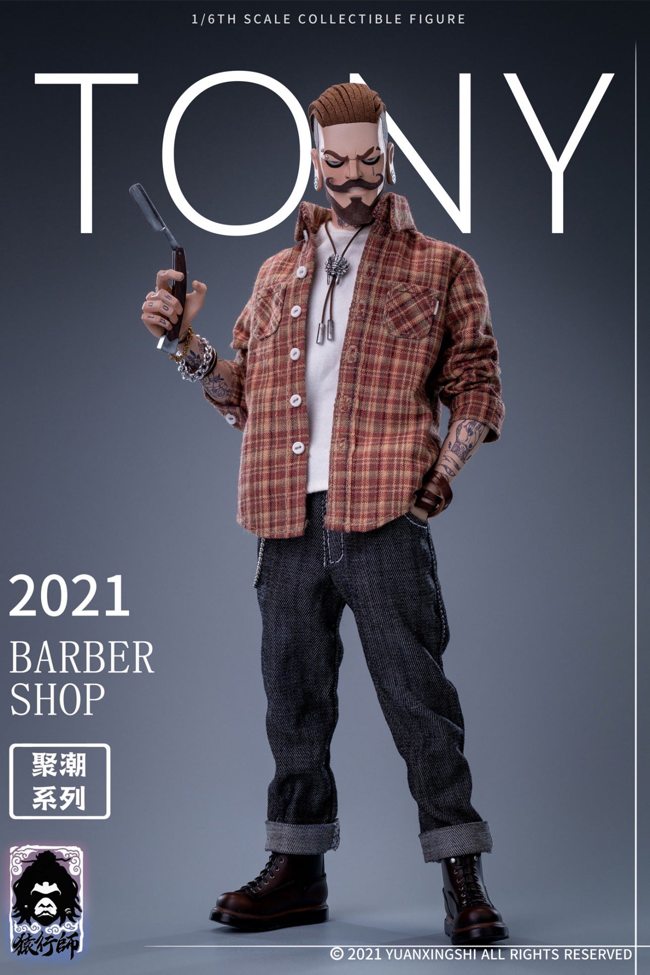 TONY Barbershop JC-001 action figure 1/6 YX