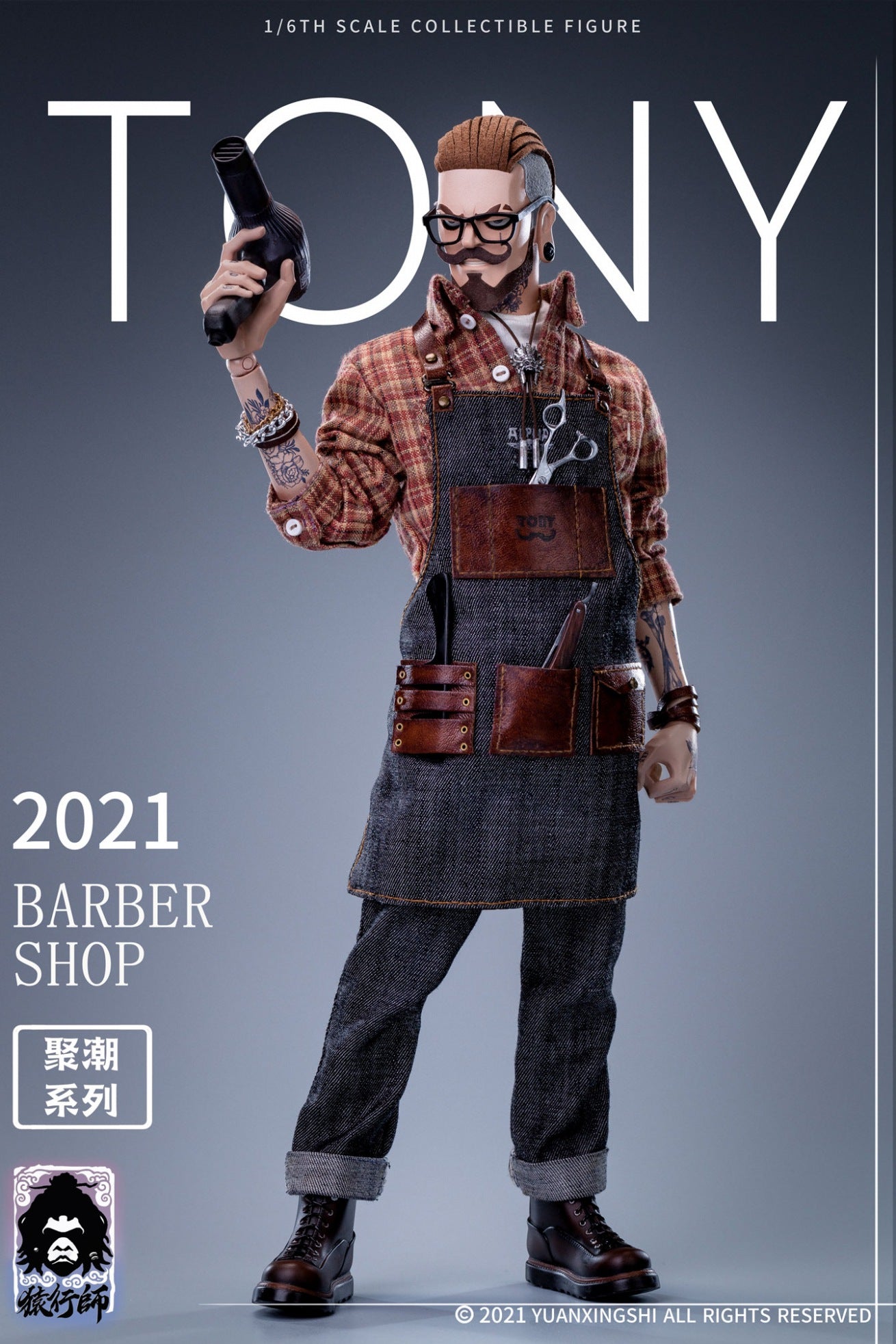 TONY Barbershop JC-001 action figure 1/6 YX
