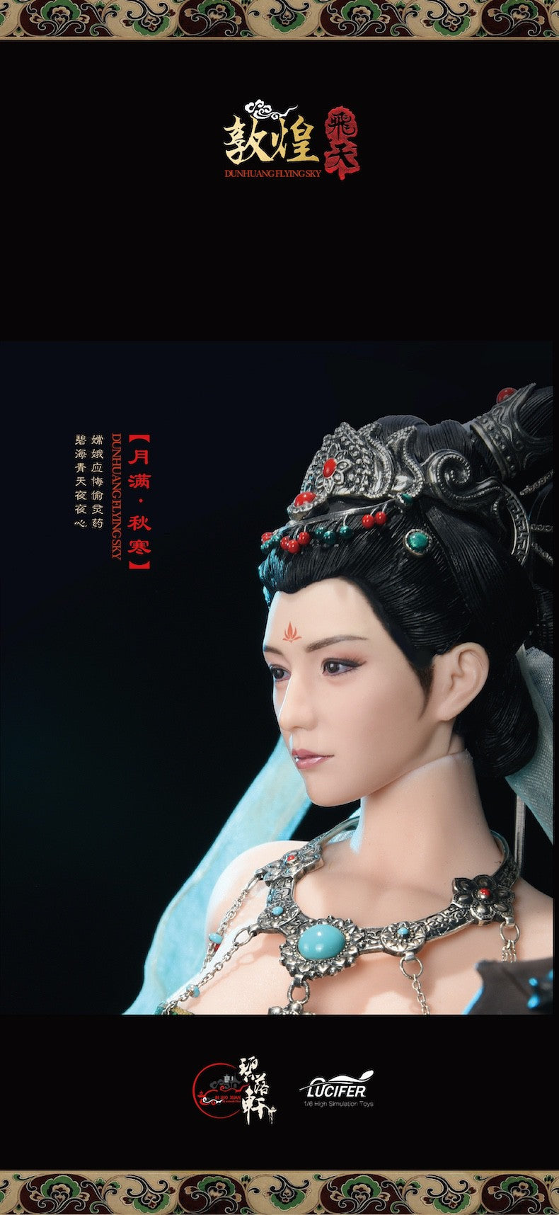 LUCIFER Chang'e / Moon Goddess action figure 1/6 blx201b
