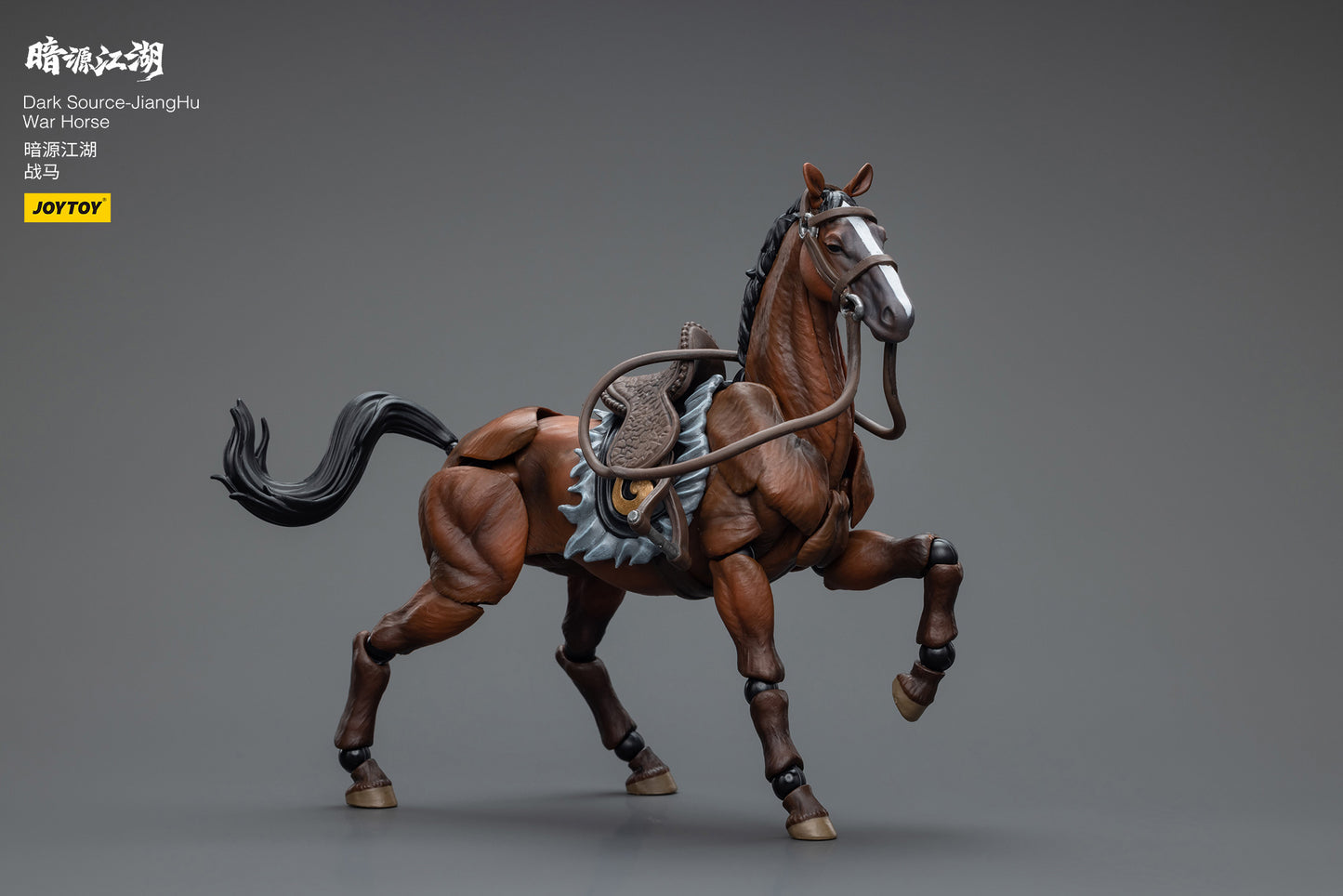 Joytoy War Horse Jiang Hu JT7769 1/18 action figure