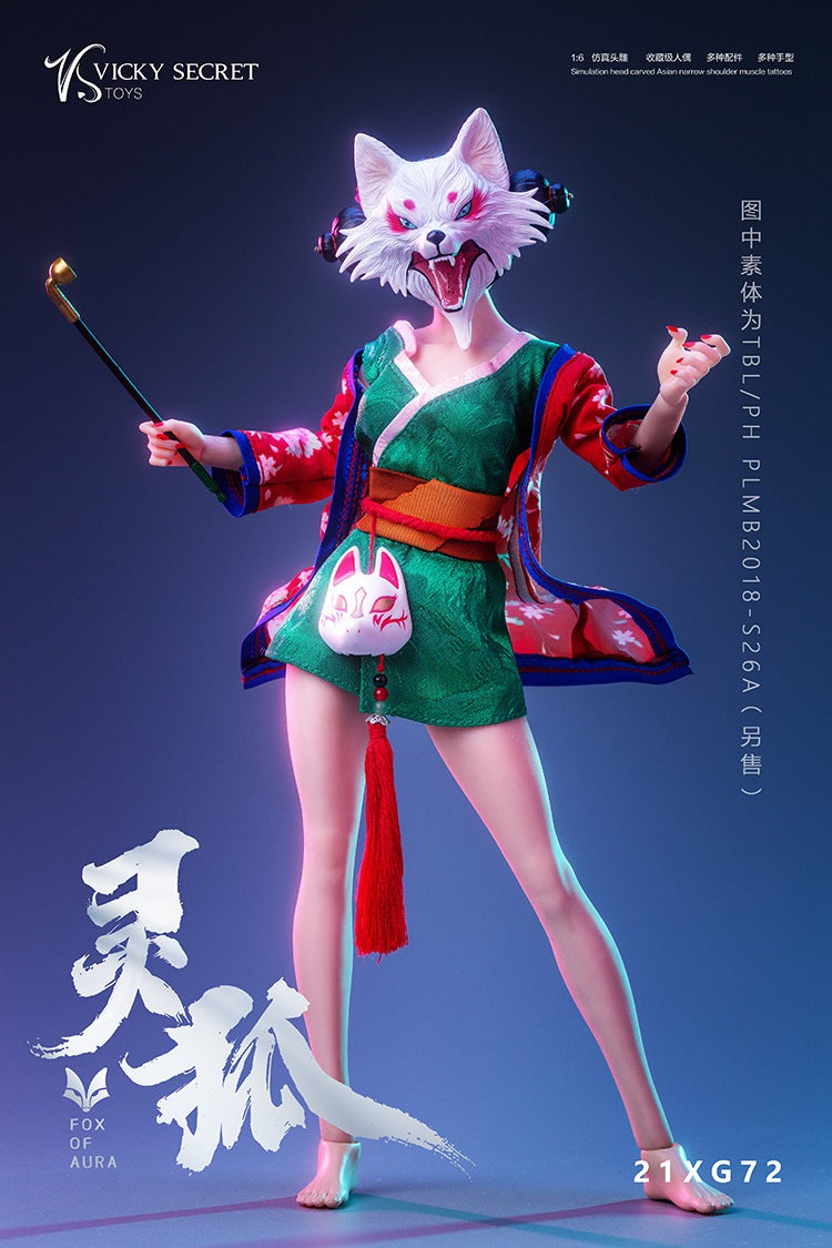 新作低価★VS Toys★1/6 The Fox Monster Head & Costume Set（VS-XG72） クールガール