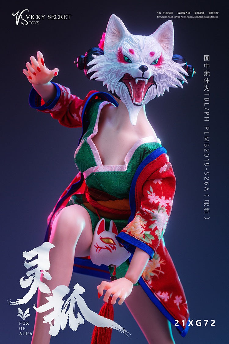 新作低価★VS Toys★1/6 The Fox Monster Head & Costume Set（VS-XG72） クールガール