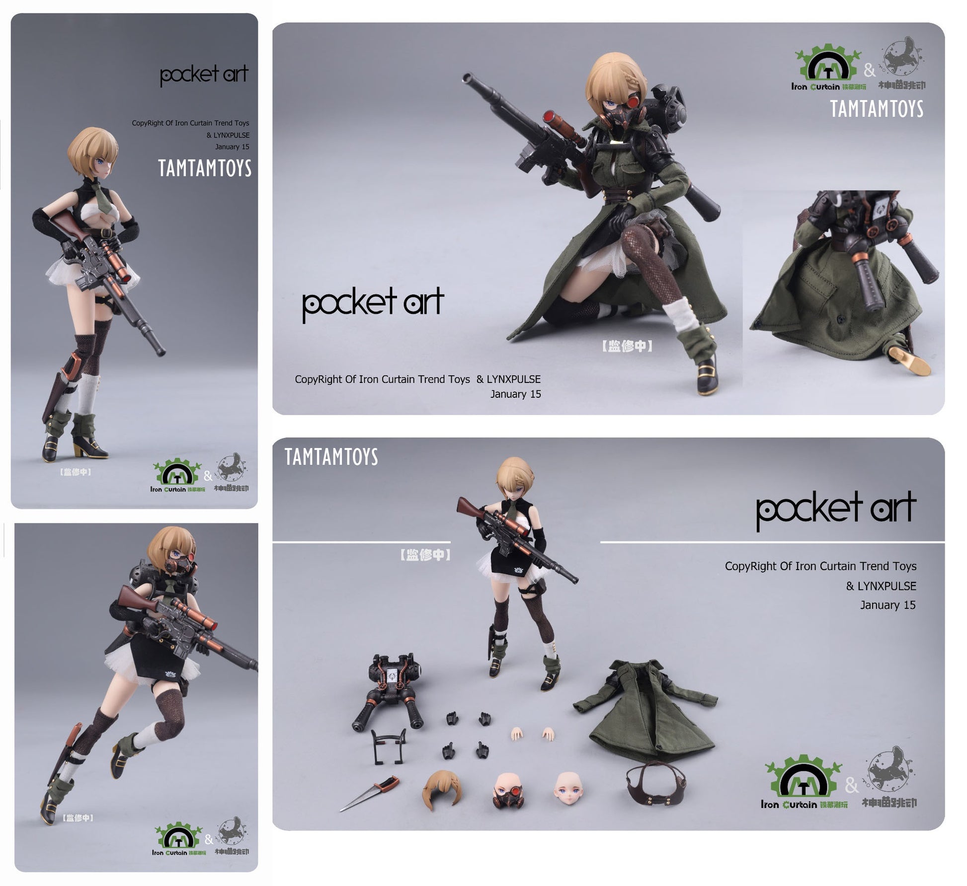 Tactical Fashion Set A for 1/12 Scale Action Figures: Lynxpulse
